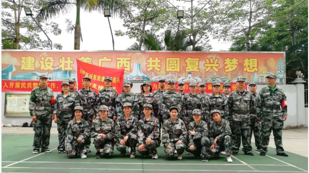 白云山盈康基干民兵参加南宁市兴宁区人武部点验大会