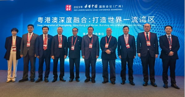 广药集团李楚源出席“读懂中国”国际会议，数智赋能医药健康产业发展