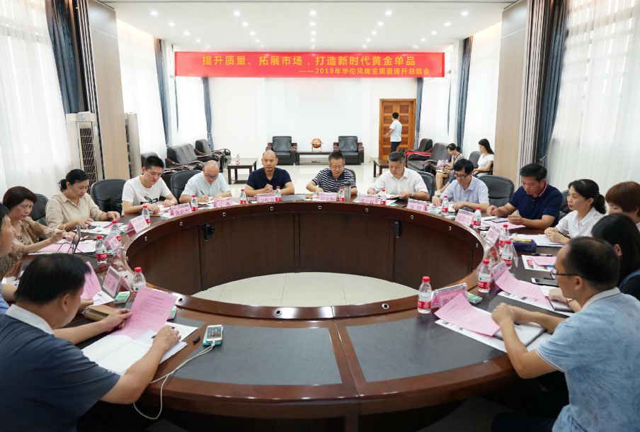 屏幕截图 2025-07-07 094454.jpg