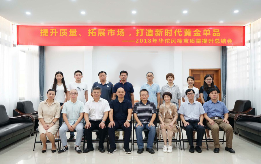 屏幕截图 2025-07-07 094514.jpg