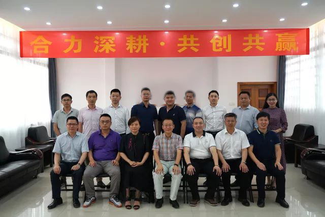 微信图片_20250411100102.jpg